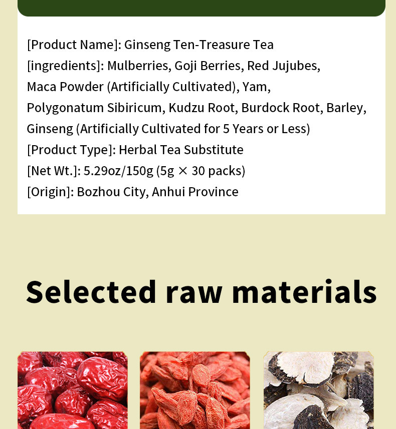 Ginseng Ten Treasures Tea Chinese Herbal Blend 150g Hot Brewed Floral Tea key features