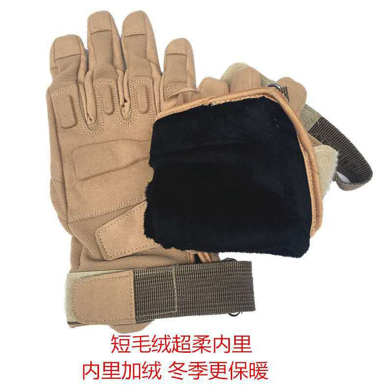 Guantes tácticos al aire libre campo ventiladores militares CS rendimiento negro águila guantes de dedo completo fitness ciclismo deportes guantes de pantalla táctil