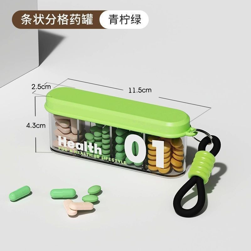 ピルボックスコンパートメントピル収納ボックスポータブル1日3食薬リマインダー薬密封された大容量包装ボックス|undefined