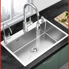 304���P�ˮ�۴�βۼ��ÏN��ϴ��ϴ����75x40/78x43/88x48/90x50