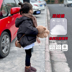 Children's Down Cotton Jacket for Girls, Short Style 2024 New Arrival Korean Version, Baby Girl Bread Coat, Thick Cotton Coat Outerwear