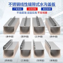 ���P䓾��Կp϶ʽˮ���w��304ˮ�ϲ��w�� ˮ���w�� ������ˮ��