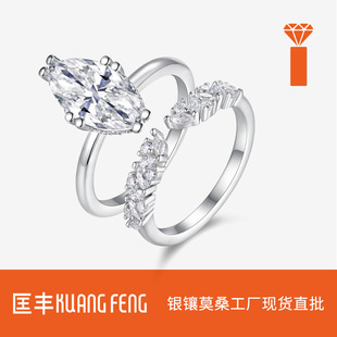 �W���羳���R�d���K�׽��僰׽�ɫ925���yĪɣʯ�R�ۯB�����Ů