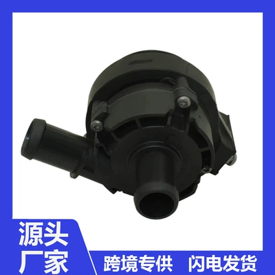 925164GA0A, suitable for Renault electronic water pumps, 925164GA0A, a popular product for cross-border sales (Water pump)