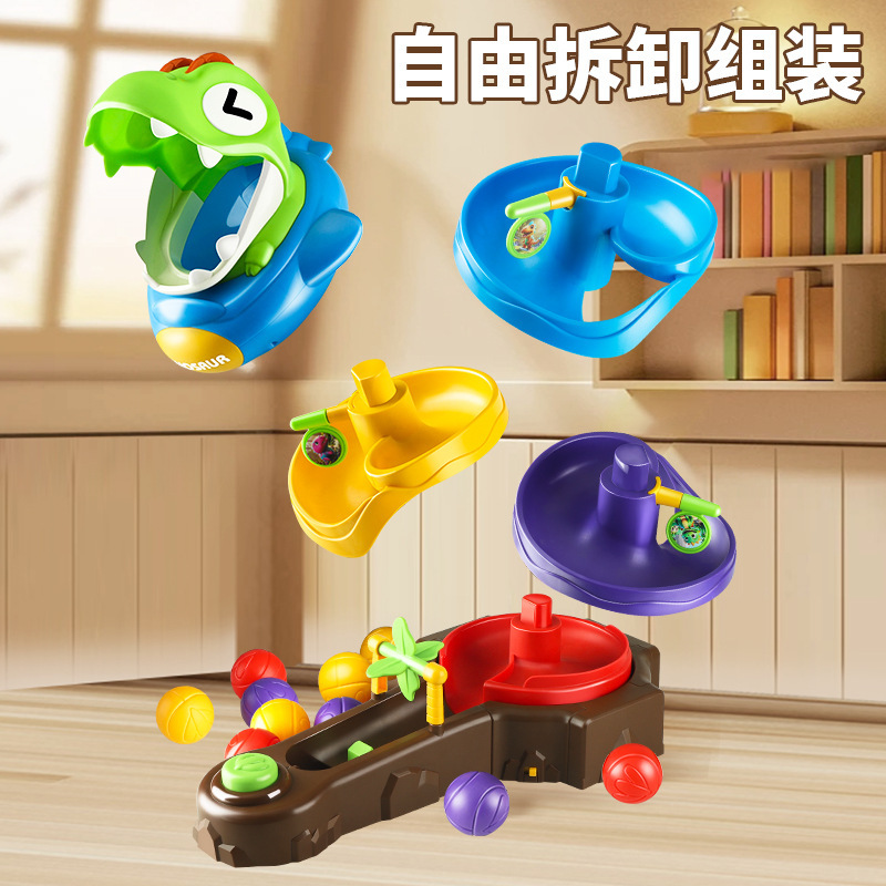 【メーカー直送】ベビーオービットバスケットボールスピンボールローリングボール1-3歳取り外し可能ジェンガベビー|undefined