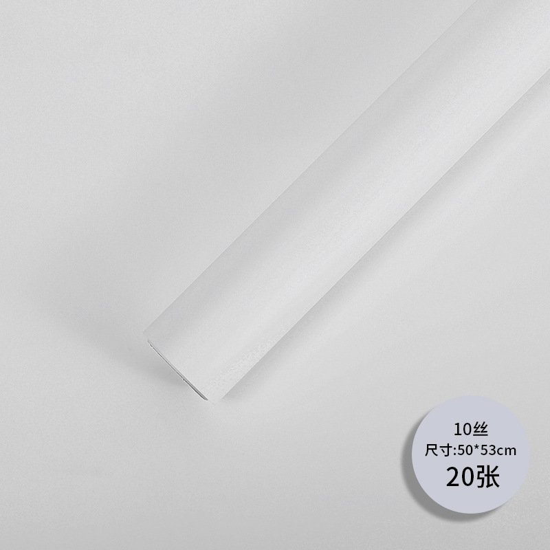 Red popular 10 seda coreana papel de estilo amor mate niebla papel esmaltado espesado impermeable duro florista de papel de envoltura