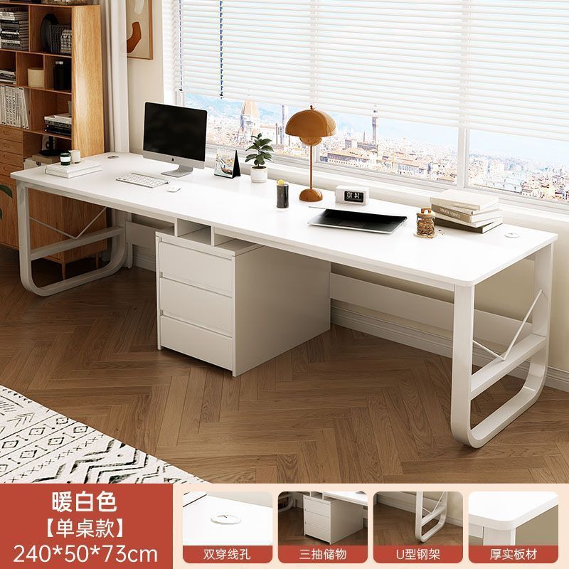 [더블인원모델] 웜화이트 2.4m