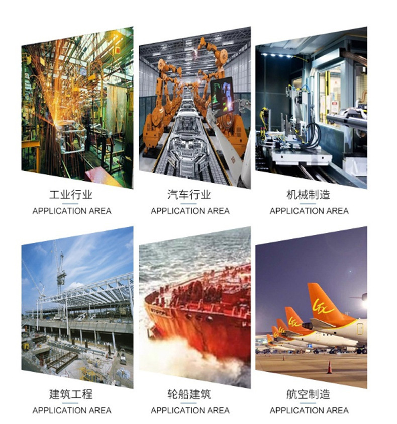 O1CN01r8aLo21WfJapYeJIo_!!2209