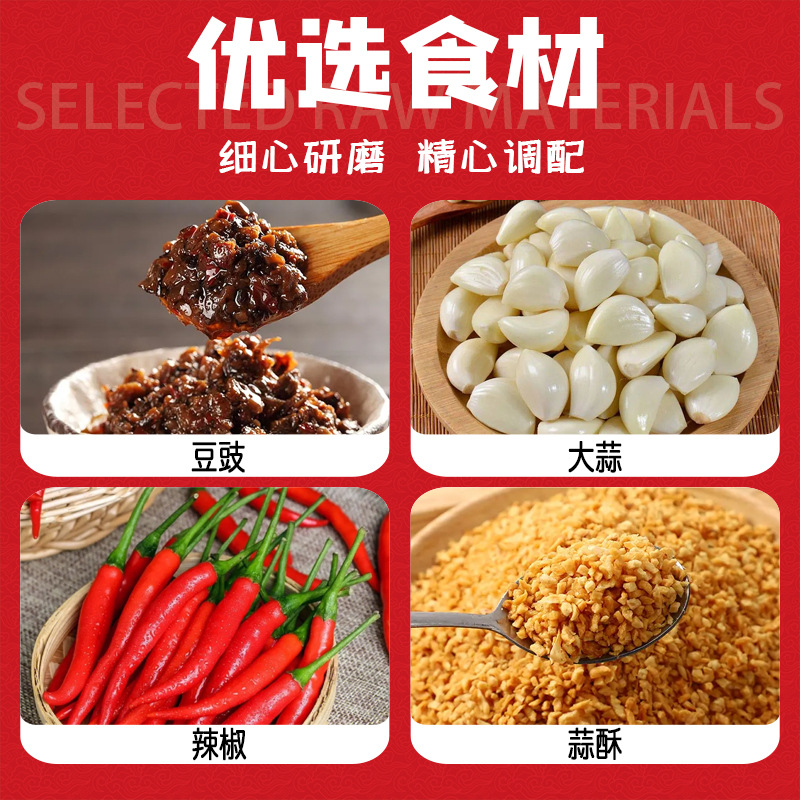 Fedeing of Wind pond fried seasoning