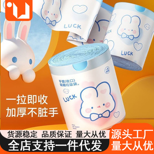 �ɐۿ�ͨ���ֵ�{���ó��Kʽ���ÏN������ʽ�Ӻ�������ӡ��100֧