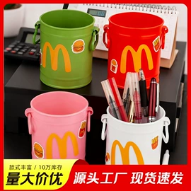 其他居家日用;衣钩/挂钩;其他家务清洁