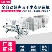 Դ�^���Sȫ�Ԅӷ��o������C �o�������x���������g�Cе�O��