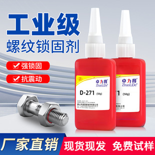 271�ߏ����ݽz�zˮ���lͨ���ͅ����z340 243�ݼy�i�̄������z50ml