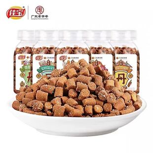 �����Ƥ��65g����ʺ�}���A�A�����ۙ��ʵ����f��ʳ��