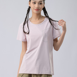 Summer New Ice Silk Cool Quick-Drying Short-Sleeved T-Shirt 96588 Sports Running Men and Women Couple Fitness Sports T-Shirt
