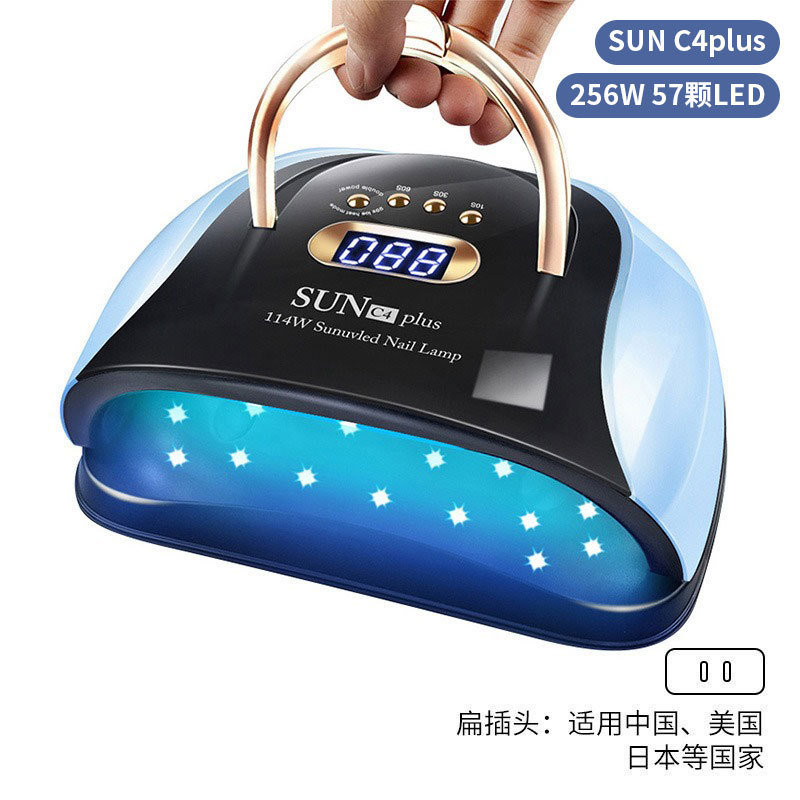 Lámpara de uñas de alta potencia de 256W con mango para principiantes, lámpara de curado de gel para esmalte de uñas, lámpara de fototerapia de secado rápido con colores deslumbrantes para uso transfronterizo.