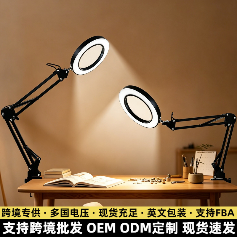 Three-Color Multi-Level Adjustable Light, Household Foldable Led Lighting Lamp, Repair Office Study Night Light, Clip-On Desk Lamp Three-Color Multi-Level Adjustable Light, Household Foldable Led Lighting Lamp, Repair Office Study Night Light, Clip-On Desk Lamp