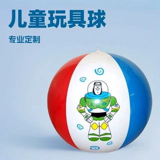 来图定做PVC充气沙滩球 创意卡通充气玩具球厂亲子互动玩具充气球