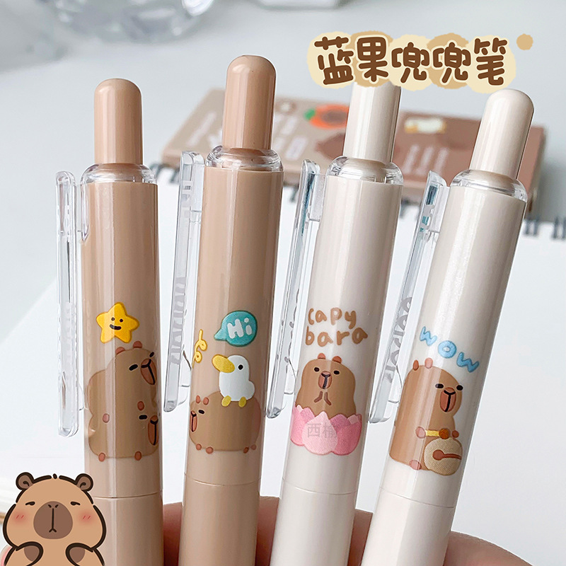 藍果新兜兜筆咔皮巴拉dodoo短短口袋筆CS速干刷題簽字按動中性筆