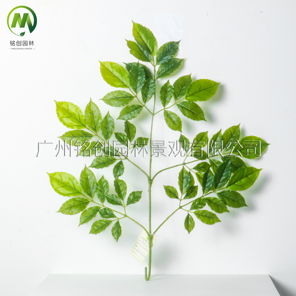 Simulación de ramas falsas, hojas, ramas de baniano, ramas de arce rojo, ramas de ginkgo, hojas de bambú, ingeniería de jardines, paisajismo, hojas decorativas de parques