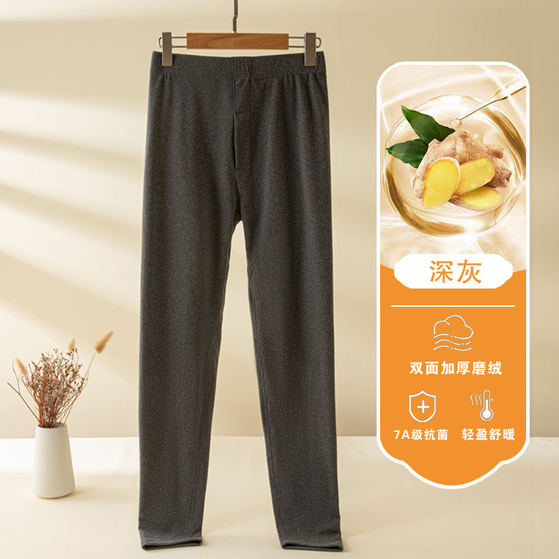 秋冬抗菌メンズ秋パンツ、ドイツ製ベルベットボトムミッドウエストサーマルパンツ、メンズ薄手パンツ、ベルベット、高弾性、スリムフィット|undefined