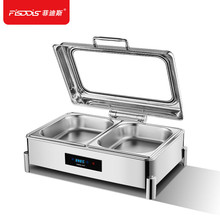 �Ƶ�˹ �����͠t���Ơt ����늟�Ƶ���ͱ��ؠt��̨ SXL803-2