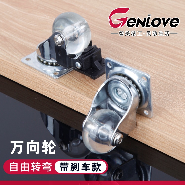 万向轮重型高承重定向轮子滑轮滚轮小推车车轮橡胶轮工业脚轮批发