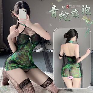 �α�������Ȥ����cos�Ը����I�첱��͸ҕ�����Ʒ��W�y�B��ȹ