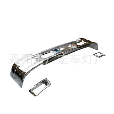 Japanese Isuzu 600p/700p/NPR/NQR/NKR truck chrome front upper narrow bumper accessories (Bumper)