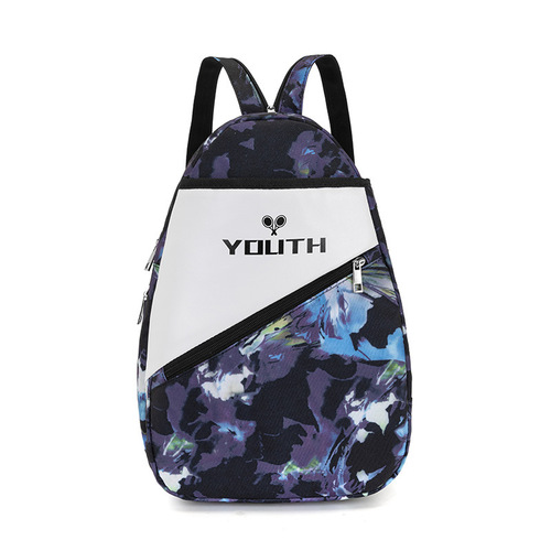 High-Quality Appearance Children Badminton Racket Sports Bag, Dual-Shoulder Backpack Convertible Single Shoulder Crossbody Bag, Teenage Tennis Bag