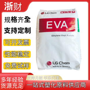 EVA�n��LG EA28150 EA33045늾���| ע�� ����֬ �����z