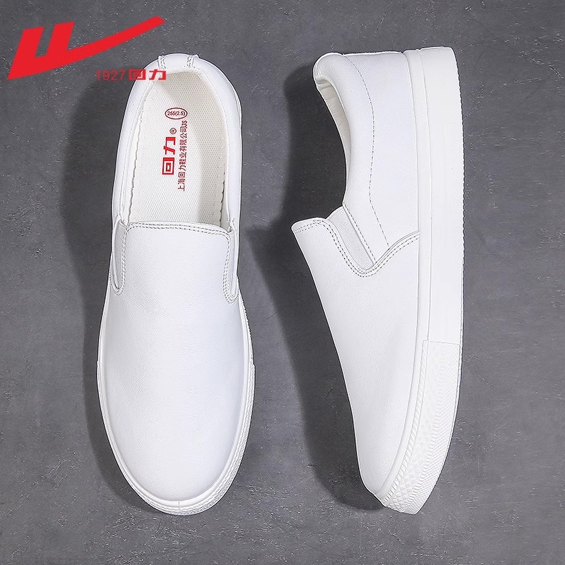 Zapatos de enfermería de retroceso para hombres con suela suave primavera y verano 2025 zapatos médicos antideslizantes zapatos de trabajo blancos casuales zapatos de cuero de negocios