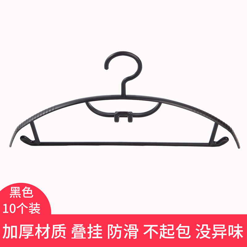 블랙 (10 팩)