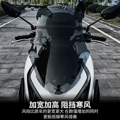 glass manufacturers wholesale generation – Motorcycle Safety Supplies