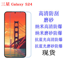 Galaxy S24Ĥ Ĥ ֻĤ ĥɰ ֻĤ