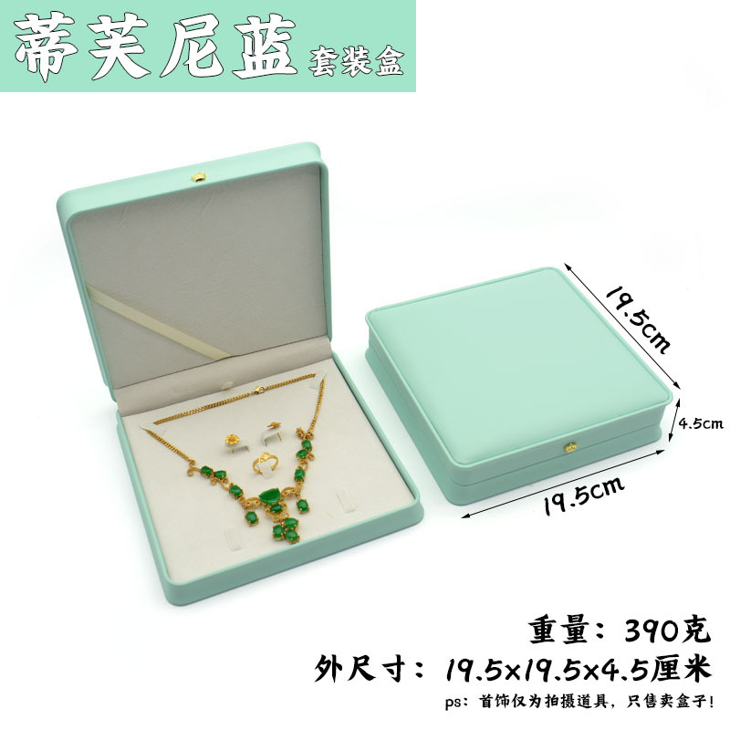 Corona caja de anillo de cintura apretada caja de joyería de cuero PU collar de boda caja de pulsera de joyería de almacenamiento de regalo