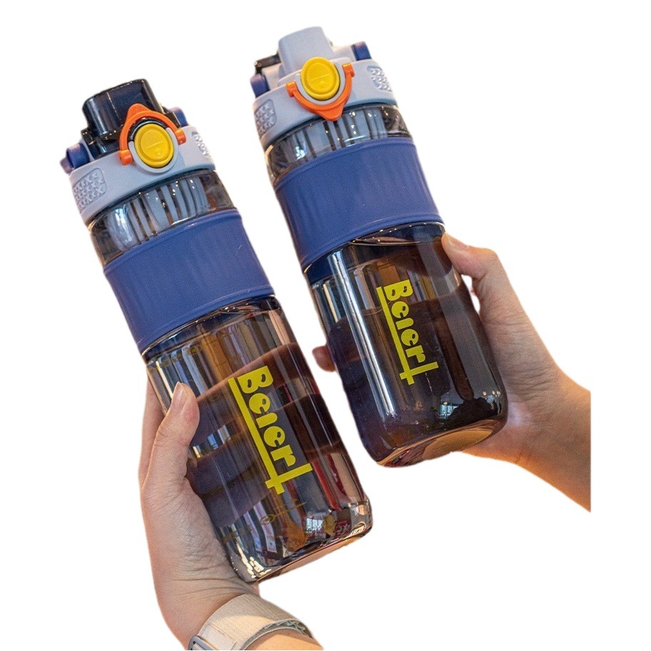 Shanghe Technology 2048 nueva taza de agua de negocios taza de plástico deportiva taza de plástico simple de alto aspecto taza de la oficina del estudiante