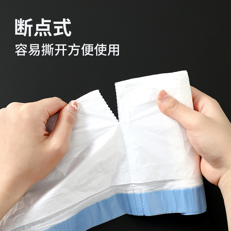 ロープゴミ袋家庭用厚手使い捨てビニール袋平口手提げベストe清潔ロープ式ゴミ袋|undefined