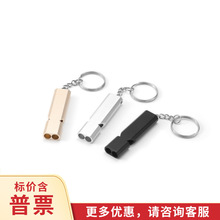 ISE MOUNT�����������ڽ���Ұ����l�����ڸ߷�ؐ�p�����Ӳ��P�