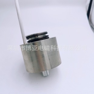 Metering pump electromagnet BYT-7050L | Round tube push-pull electromagnet | DC electromagnet