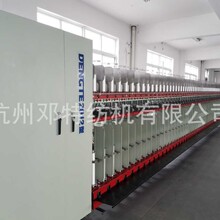 DT2012电脑精密数控复合捻线机一步法捻线机
