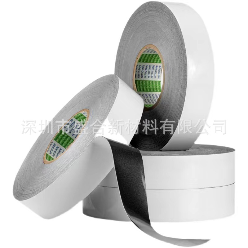 日东5703LE 日东5704LE 高粘防水泡棉双面胶可模切冲型 日东5706L