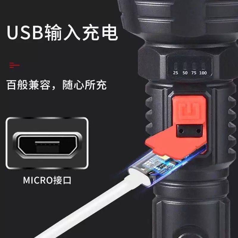 XN(X_6O8[[9AH1%490U`}LO_tmb