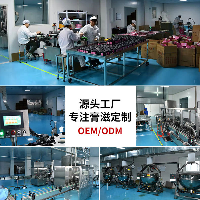 玉霊膏西洋参桂圆女性用生理痛緩和膏 気血膏 古法薪蒸し100時間卸売発送|undefined