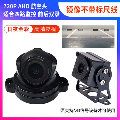 Vehicle camera large wide angle