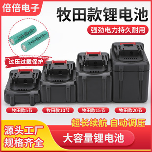 1500Ah�����늳�5��10��15��20��늄Ӱ�����N����ͨ�ô�����