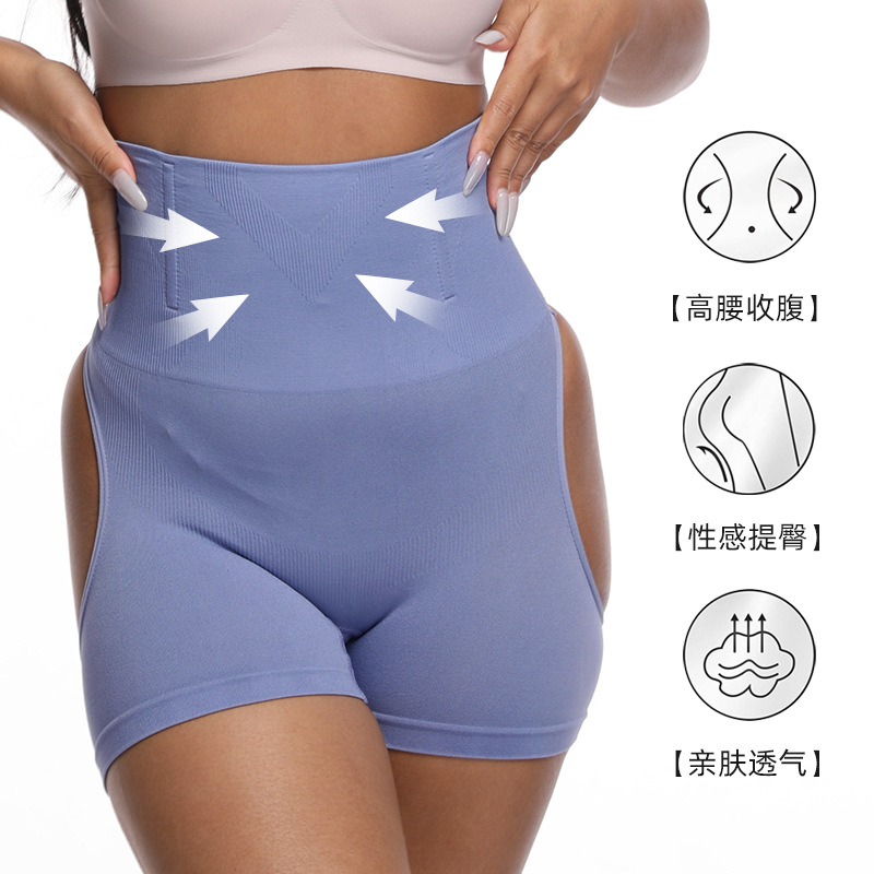 跨境高腰塑身裤美体束身塑腰露臀提臀内裤女士产后束腹平角收腹裤