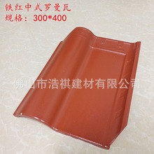 ȫ�����l�e���մ��� �F�t��ʽ�_���� ���ߺ��������������߹�����