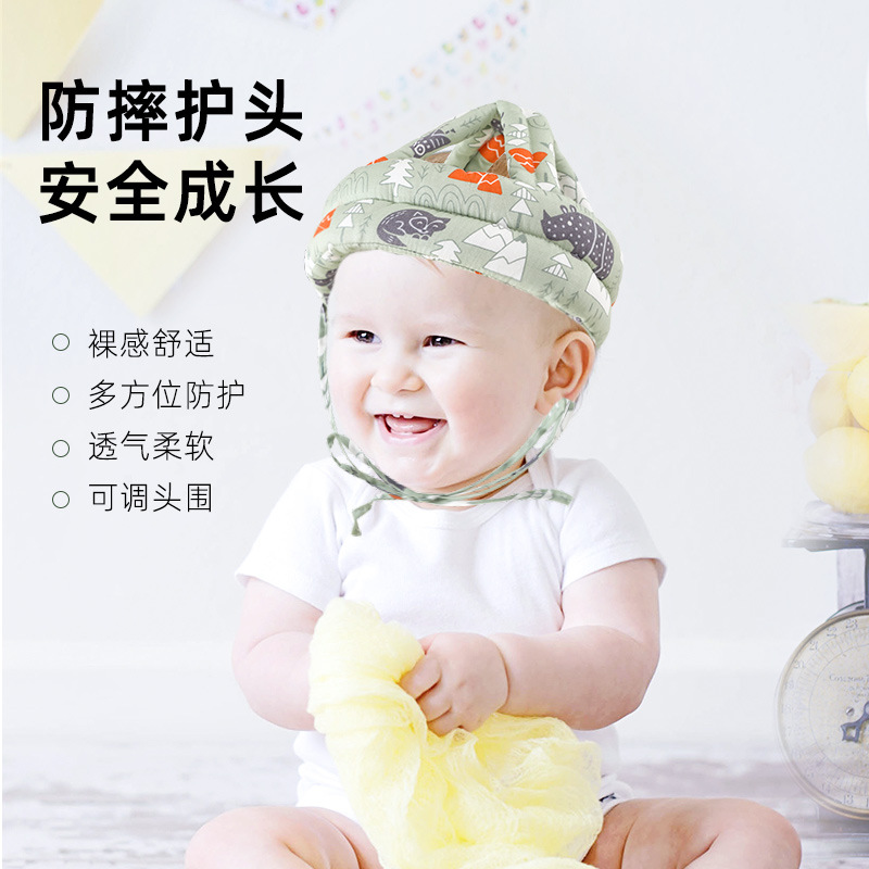 Baby Toddler Head Protection Anti-Fall Cap Baby Learning to Walk Head Protection Pad Kidsren's Anti-Collision Pillow Artifact Summer Breathable