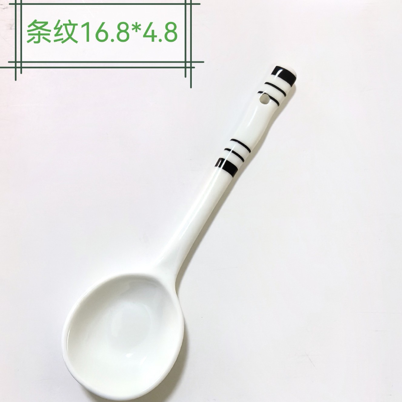 Cuchara pequeña de cerámica para el hogar Cuchara de cuchara de estilo japonés caja de regalo simple cuchara de arroz vajilla para niños gachas cuchara sopa